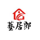 艺居郎